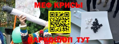каннабис Лесосибирск