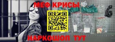 соль ск Ликино-Дулёво