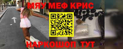 PSILOCYBIN Ливны