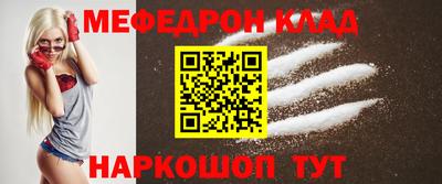 PSILOCYBIN Ливны