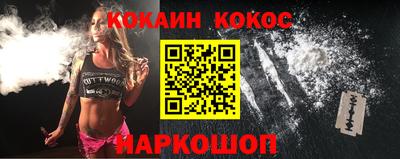 PSILOCYBIN Ливны