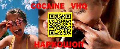 PSILOCYBIN Ливны