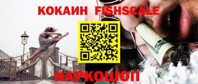 соль ск Ликино-Дулёво