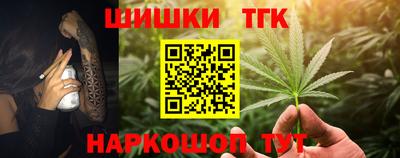 PSILOCYBIN Ливны