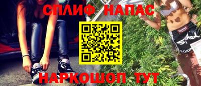 PSILOCYBIN Ливны
