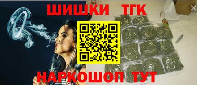 PSILOCYBIN Ливны