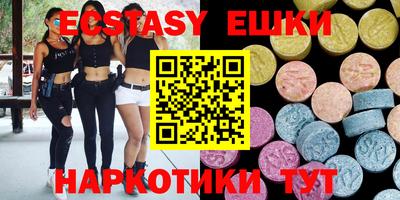 каннабис Лесосибирск