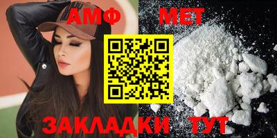 PSILOCYBIN Ливны