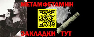 каннабис Лесосибирск