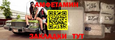 соль ск Ликино-Дулёво