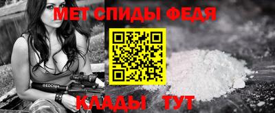 каннабис Лесосибирск