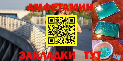 каннабис Лесосибирск