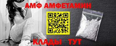PSILOCYBIN Ливны