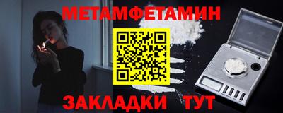 PSILOCYBIN Ливны