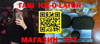 PSILOCYBIN Ливны