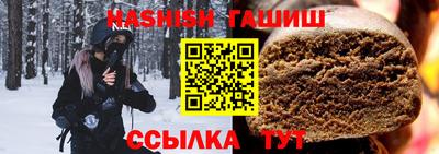 PSILOCYBIN Ливны