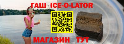 соль ск Ликино-Дулёво