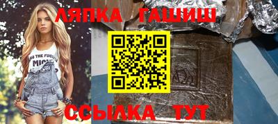 соль ск Ликино-Дулёво