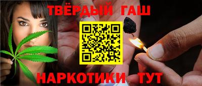 PSILOCYBIN Ливны
