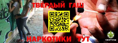 PSILOCYBIN Ливны