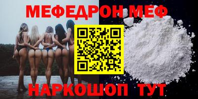 каннабис Лесосибирск